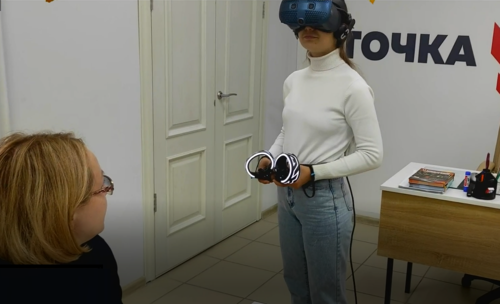 VR-очки
