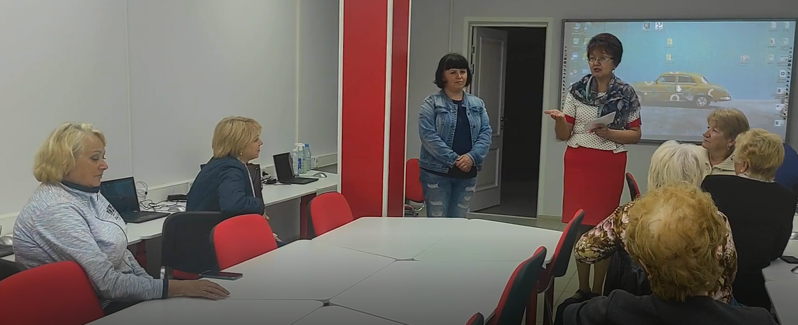 Обучение компьютерной грамотности