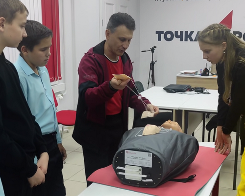 Практические занятия по ОБЖ