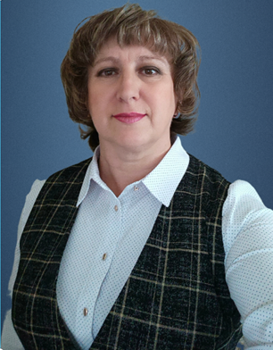 Сирдюкова Марина Владиславовна.