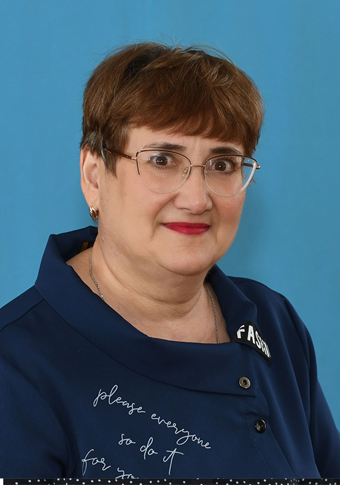 Гаськова Надежда Дмитриевна.